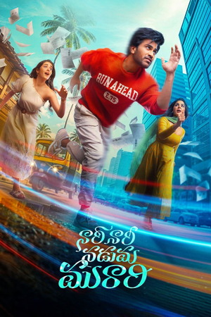 Nari Nari Naduma Murari (2026) 1080p | 720p | 480p HDTC [Telugu (DD5.1)]
