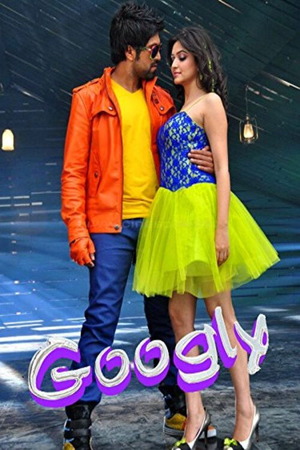 Googly (2013) 1080p | 720p | 480p WEB-HDRip [Hindi + Kannada (DD2.0)]