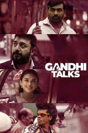 Gandhi Talks (2026) 1080p | 720p | 480p WEB-HDRip [Hindi (Silent Film) (DD5.1)]