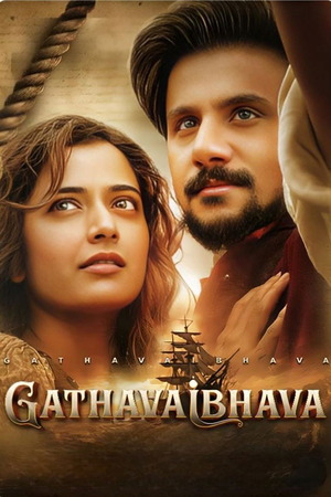 Gatha Vaibhava (2025) 1080p | 720p | 480p WEB-HDRip [Hindi (ORG) + Multi Audio (DD5.1)]