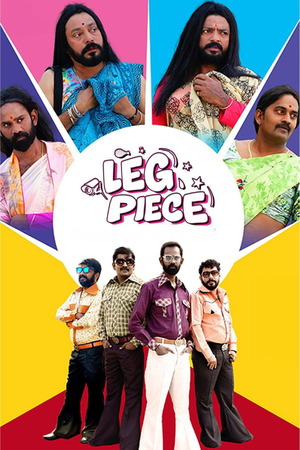Leg Piece (2025) 1080p | 720p | 480p WEB-HDRip [Hindi (DD2.0)]