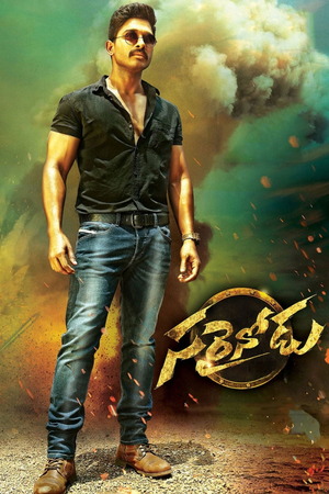 Sarrainodu (2016) 1080p | 720p | 480p WEB-HDRip [Hindi + Telugu (DD5.1)]