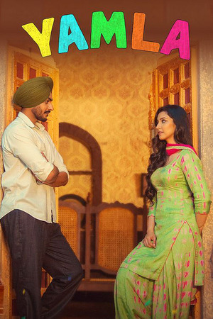Yamla (2025) 4K | 1080p | 720p | 480p WEB-HDRip [Punjabi (DD5.1)]