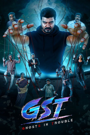 Gst (2025) WEB-HDRip [Hindi (ORG) + Multi Audio (DD5.1)]