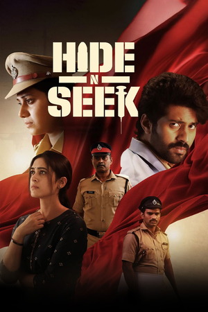 Hide N Seek (2025) 1080p | 720p | 480p WEB-HDRip [Hindi + Telugu (DD5.1)]