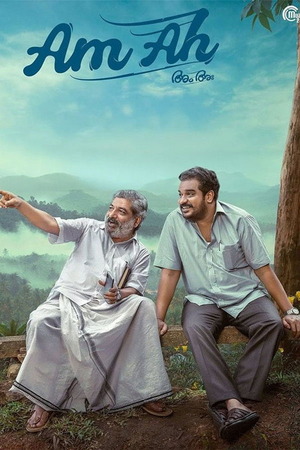 Am Ah (2025) 1080p | 720p | 480p WEB-HDRip [Hindi + Malayalam (DD5.1)]