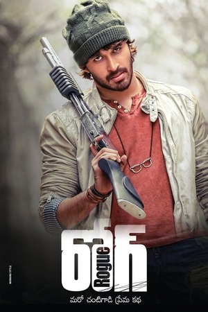 Rogue (2017) 1080p | 720p | 480p WEB-HDRip [Hindi + Telugu (DD5.1)]