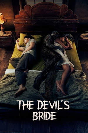 The Devils Bride (2025) 1080p | 720p | 480p WEB-HDRip [Hindi + English (DD5.1)]