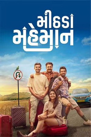 Mithada Maheman (2025) 1080p | 720p | 480p WEB-HDRip [Hindi (DD2.0)]
