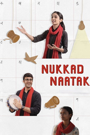 Nukkad Naatak (2026) 1080p | 720p | 480p HDTC [Hindi (DD2.0)]