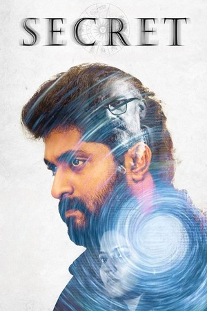 Secret (2025) 1080p | 720p | 480p WEB-HDRip [Hindi + Malayalam (DD5.1)]