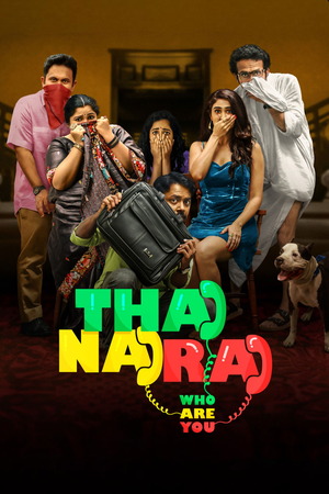Thaanara (2024) 1080p | 720p | 480p WEB-HDRip [Hindi + Malayalam (DD5.1)]