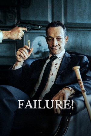 Failure (2023) 1080p | 720p | 480p WEB-HDRip [Hindi + English (DD2.0)]