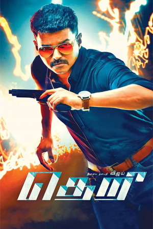 Theri (2016) 1080p | 720p | 480p WEB-HDRip [Hindi + Tamil (DD5.1)]