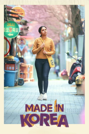Made in Korea (2026) 1080p | 720p | 480p WEB-HDRip [Hindi (ORG) + Multi Audio (DD5.1)]