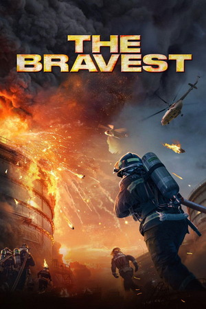 The Bravest (2019) 1080p | 720p | 480p BluRay [Hindi + English (DD2.0)]