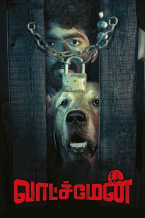 Watchman (2019) 1080p | 720p | 480p WEB-HDRip [Hindi + Tamil (DD5.1)]