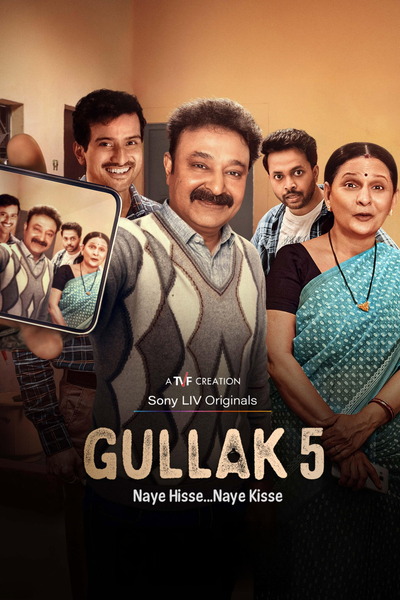 Gullak – Season 5 (2026) WEB-HDRip [EP 1 to 7] [Hindi (DDP5.1)]