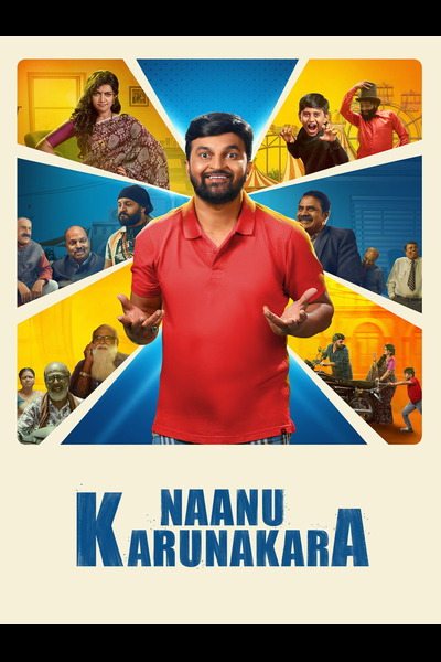 Nanu Karunakara (2026) 1080p | 720p | 480p WEB-HDRip [Kannada (DD5.1)]