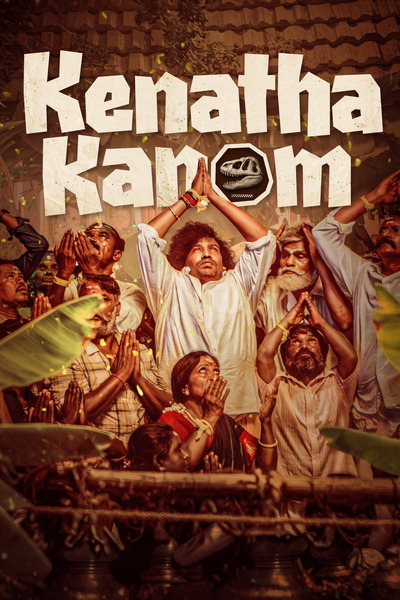 Kenatha Kanom (2026) 4k | 1080p | 720p | 480p WEB-HDRip [Hindi + Multi Audio (DD5.1)]