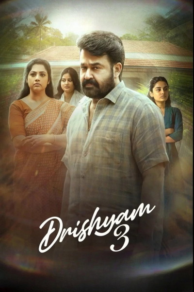 Drishyam 3 (2026) 4k | 1080p | 720p | 480p WEB-HDRip [Kannada + Multi Audio (DD5.1)]