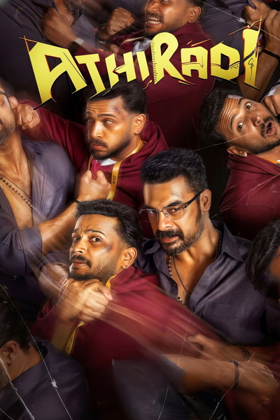 Athiradi (2026) 4k | 1080p | 720p | 480p WEB-HDRip [Hindi + Multi Audio (DD5.1)]