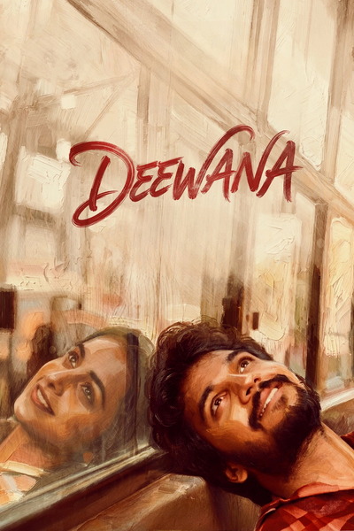 Deewana (2026) 1080p | 720p | 480p HDTC [Telugu (DD2.0)]
