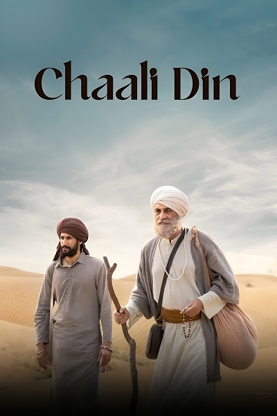 Chaali Din (2026) 1080p | 720p | 480p WEB-HDRip [Punjabi (DD5.1)]