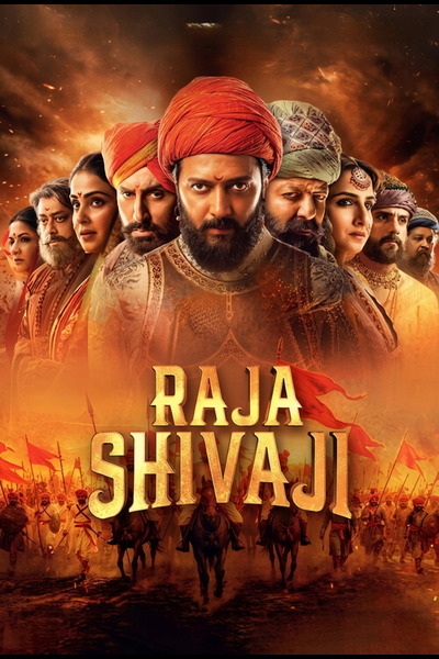 Raja Shivaji (2026) 4k | 1080p | 720p | 480p WEB-HDRip [Hindi + Marathi (DD5.1)]