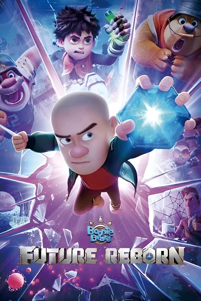 Boonie Bears Future Reborn (2025) 1080p | 720p | 480p WEB-HDRip [Hindi + English (DD5.1)]