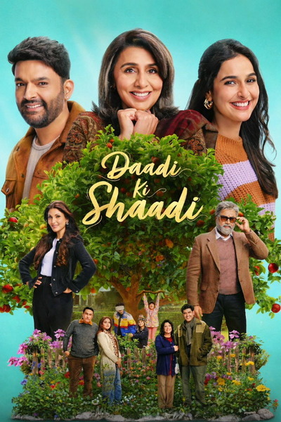 Daadi Ki Shaadi (2026) 4k | 1080p | 720p | 480p WEB-HDRip [Hindi (DD5.1)]