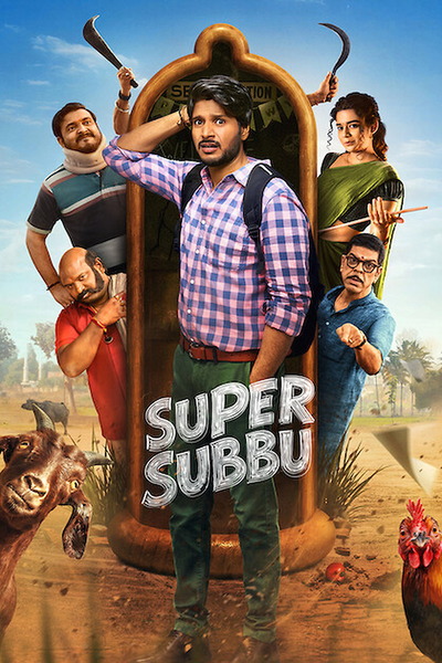 Super Subbu – Season 1 (2026) WEB-HDRip [EP 1 to 7] [Hindi (DDP5.1) + Multi Audio]