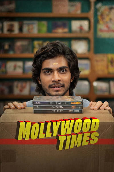 Mollywood Times (2026) 4k | 1080p | 720p | 480p WEB-HDRip [Hindi + Multi Audio (DD5.1)]