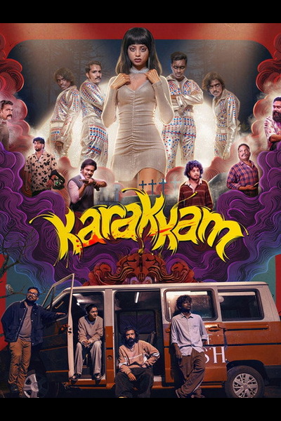 Karakkam (2026) 4k | 1080p | 720p | 480p WEB-HDRip [Hindi + Multi Audio (DD5.1)]