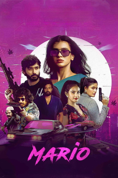Mario (2025) 1080p | 720p | 480p WEB-HDRip [Hindi + Telugu (DD2.0)]