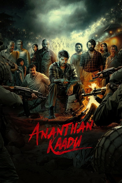 Ananthan Kaadu (2026) 1080p | 720p | 480p HDTC [Tamil (DD2.0)]