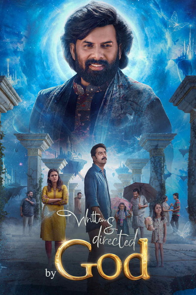 Written And Directed by God (2025) 4k | 1080p | 720p | 480p WEB-HDRip [Hindi + Malayalam (DD2.0)]