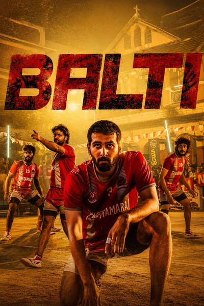 Balti (2025) 1080p | 720p | 480p WEB-HDRip [Hindi + Malayalam (DD5.1)]