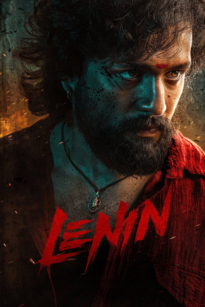 Lenin (2026) 1080p | 720p | 480p HDTC [Telugu (DD2.0)]