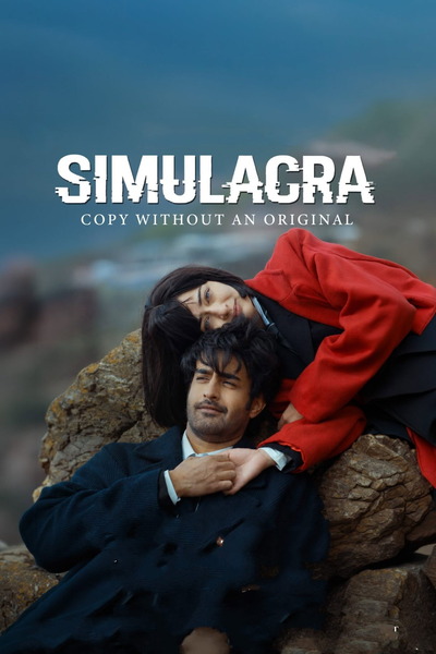 Simulacra (2026) 4k | 1080p | 720p | 480p WEB-HDRip [Hindi (DD2.0)]
