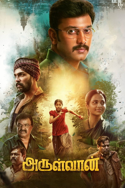 Arulvaan (2026) 1080p | 720p | 480p HDTC [Tamil (DD2.0)]