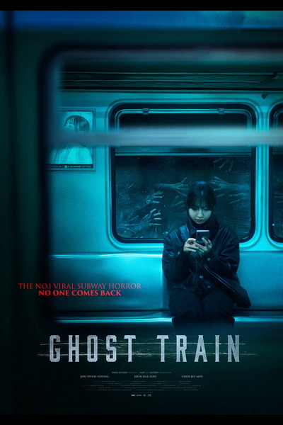 Ghost Train (2025) 1080p | 720p | 480p WEB-HDRip [Hindi + Multi Audio (DD5.1)]