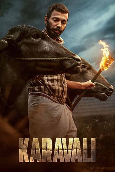 Karavali (2026) 720p | 480p HDTC [Kannada (DD2.0)]