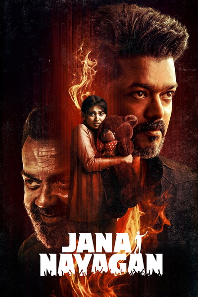 Jana Nayagan (2026) 1080p | 720p | 480p WEB-HDRip [Hindi Clean + Tamil (DD2.0)]