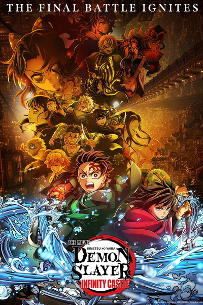 Demon Slayer Kimetsu no Yaiba Infinity Castle (2025) 1080p | 720p | 480p WEB-HDRip [Hindi + Multi Audio (DD5.1)]
