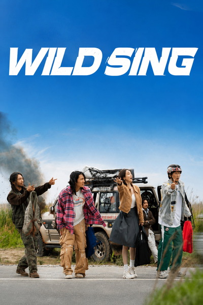 Wild Sing (2026) 1080p | 720p | 480p WEB-HDRip [Hindi + Korean (DD5.1)]