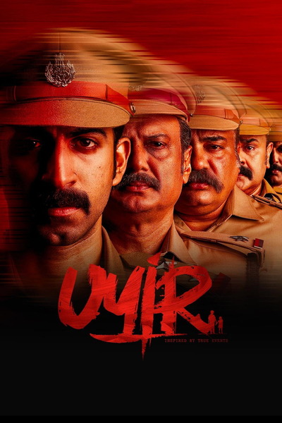 Uyir (2026) 4k | 1080p | 720p | 480p WEB-HDRip [Hindi + Multi Audio (DD5.1)]