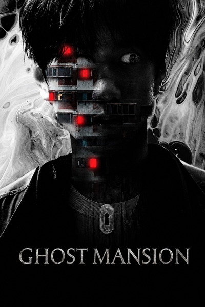 Ghost Mansion (2021) 1080p | 720p | 480p WEB-HDRip [Hindi + Korean (DD2.0)]