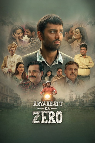 Aryabhatt Ka Zero (2026) 1080p | 720p | 480p HDTC [Hindi (DD2.0)] – Trailer