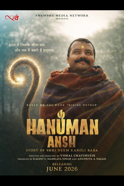 Hanuman Ansh (2026) 1080p | 720p | 480p HDTC [Hindi (DD2.0)]